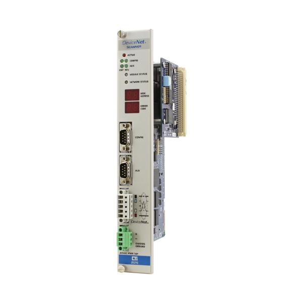 2500 PLC DeviceNet Scanner Module